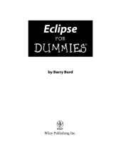 book Eclipse for dummies