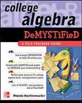 book College algebra demystified