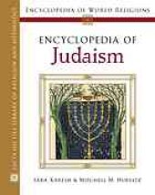 book Encyclopedia of Judaism