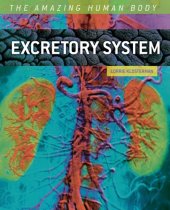 book Excretory system