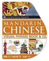 book Mandarin Chinese visual phrase book