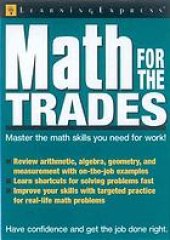 book Math for the trades