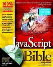 book JavaScript bible