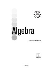 book Just in time algebra