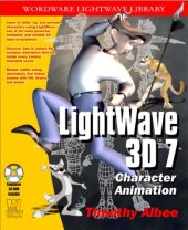 book Lightwave 3D character animation