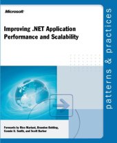 book Improving .NET application performance and scalability : patterns & practices