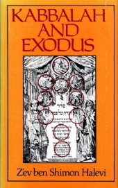 book Kabbalah and Exodus