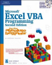 book Microsoft Excel VBA programming for the absolute beginner