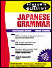 book Schaum's outline of Japanese grammar