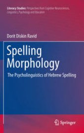 book Spelling Morphology: The Psycholinguistics of Hebrew Spelling