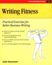 book Writing fitness : practical exercises for better business writing