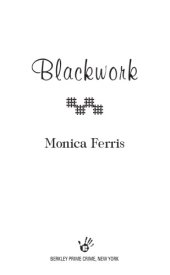 book Blackwork