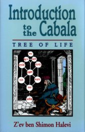 book Introduction to the Cabala