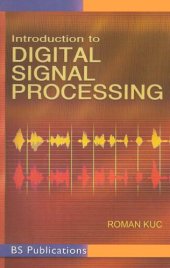 book Introduction to Digital Signal Processing