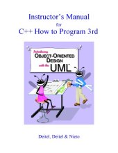 book How to Program C++ 