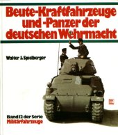 book Beute-Kraftfahrzeuge und -Panzer der deutschen Wehrmacht