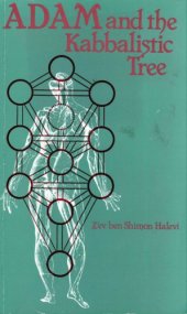 book Adam and the Kabbalistic tree