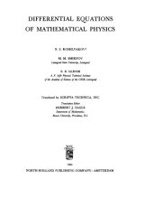 book Differential equations of mathematical physics