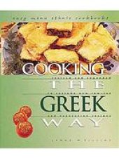 book Cooking the Greek way : revised and expanded to include new low-fat and vegetarian recipes