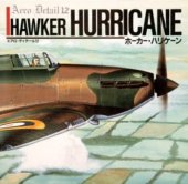 book Hawker Hurricane