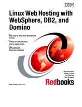 book Linux web hosting with WebSphere, DB2, and Domino