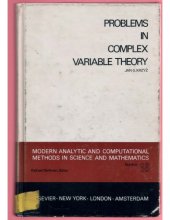 book Problems in complex variable theory