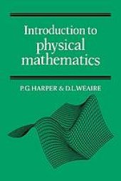 book Introduction to physical mathematics