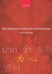 book The languages of East and Southeast Asia : an introduction