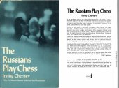 book The Russians play chess; fifty-six master games