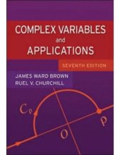 book Complex variables and applications