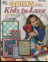 book Quilts for kids to love