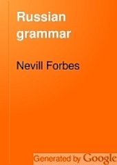 book Russian grammar