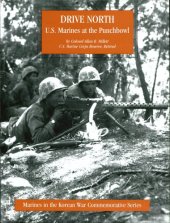 book Drive north : U.S. Marines at the punchbowl