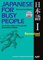 book Japanese for busy people 1, romanized version