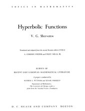 book Hyperbolic functions