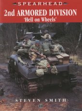 book 2nd Armored Division : "hell on wheels"