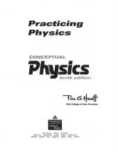 book Media workbook : Conceptual physics, 10th ed., media update, Paul G. Hewitt