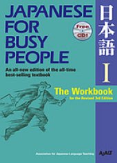 book Japanese for Busy People: Kana Workbook Incl. 1 CD (Revised)