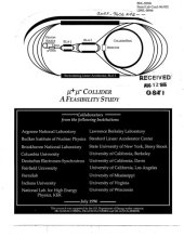 book Muon muon collider : feasibility study