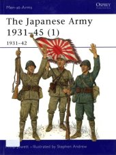 book The Japanese army 1931 - 1945