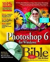 book Photoshop 6 for Windows bible