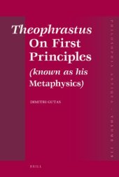 book Theophrastus On First Principles (known as his Metaphysics)