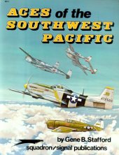 book Aces of the Southwest Pacific