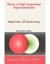 book Theory of high temperature superconductivity