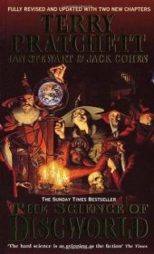 book The Science of Discworld