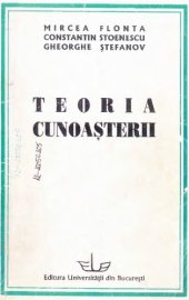 book Teoria cunoasterii