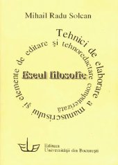 book Eseul filosofic