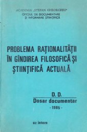 book Problema rationalitatii in gandirea filosofica si stiintifica