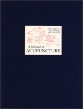 book A manual of acupuncture