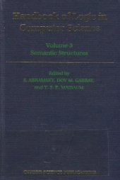 book Handbook of Logic in Computer Science. Volume 3: Semantic Structures